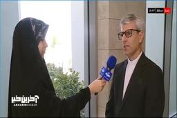 جزئیات آغاز مذاکره در حال انجام از ساعت ۱۵:۲۰ دقیقه