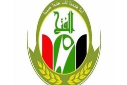 ائتلاف فتح: می خواهیم مثل ایران با آمریکا هم رابطه داشته باشیم