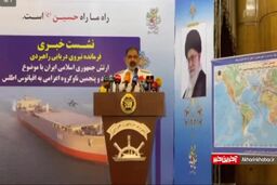 وعده مهم فرمانده نیروی دریایی ارتش