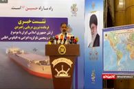 وعده مهم فرمانده نیروی دریایی ارتش