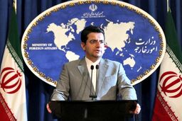 واکنش رسمی ایران به خبر لغو تحریم‌ها