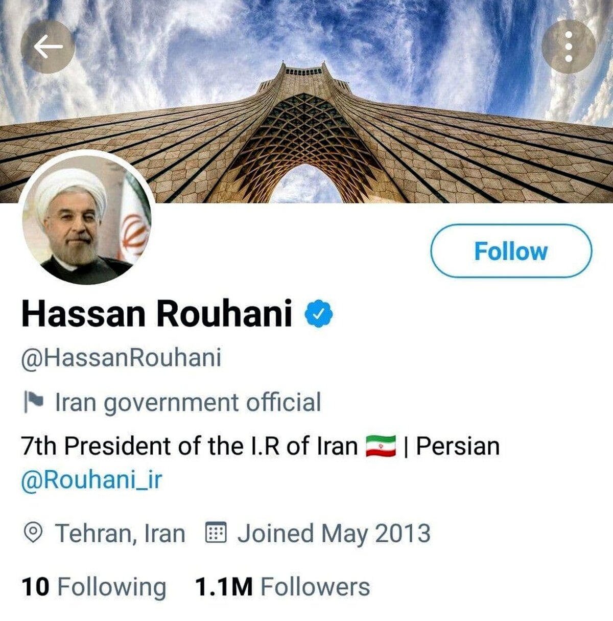 تغییر در توئیتر روحانی با پایان دوران ریاست جمهوری