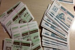 اجرای کالابرگ الکترونیک حتمی است؟ | انتقادها به اجرای کالابرگ الکترونیک ادامه دارد