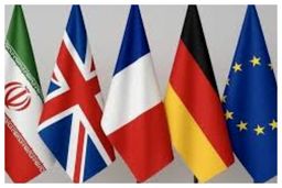 گام اول تشدید تنش علیه ایران برداشته شد