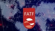 ایران پازل FATF را تکمیل و از لیست سیاه خارج می شود