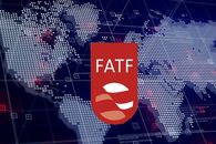 ایران پازل FATF را تکمیل و از لیست سیاه خارج می شود