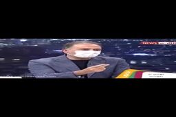 انتقاد مجری از پراید کیلویی|فیلم 