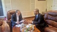  وزیر خارجه عمان: مذاکرات پیشرفت کمی داشت