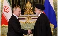 واشنگتن در تله مثلث ایران- روسیه و چین | ضربه سنگین اسرائیل به هژمونی آمریکاساناز نفیسی