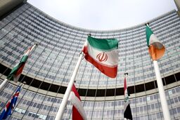 آکسیوس:ایران خواهان مذاکرات بر سر یک توافق هسته‌ای جدید متفاوت از برجام شد