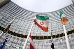 آکسیوس:ایران خواهان مذاکرات بر سر یک توافق هسته‌ای جدید متفاوت از برجام شد