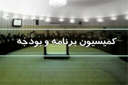 پیش‌بینی درآمد ارزی با سناریوهای مختلف برای سال آینده