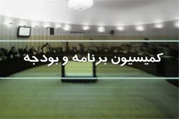 پیش‌بینی درآمد ارزی با سناریوهای مختلف برای سال آینده