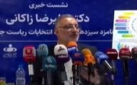 زاکانی: همتی امروز ذوق‌زده خبر داد که من انصراف دادم
