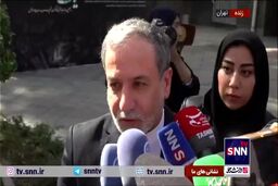 عراقچی:ما راه را بازکردیم اما اروپا علاقه ای به همکاری ندارد