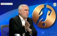 صرافی مشهور و ملک فردیس: اعجاب آور از استقلال