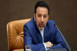 واعظی: توافق با رژیم صهیونیستی ننگی است که تاریخ فراموش نخواهد کرد