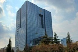 دولت مجوز افزایش سود بانکی را صادر کرد