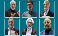 درخواست مهم «اطلاعات» از دولت چهاردهم/ برای حصارِ تحریم چاره بیندیشد