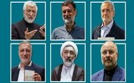 درخواست مهم «اطلاعات» از دولت چهاردهم/ برای حصارِ تحریم چاره بیندیشد
