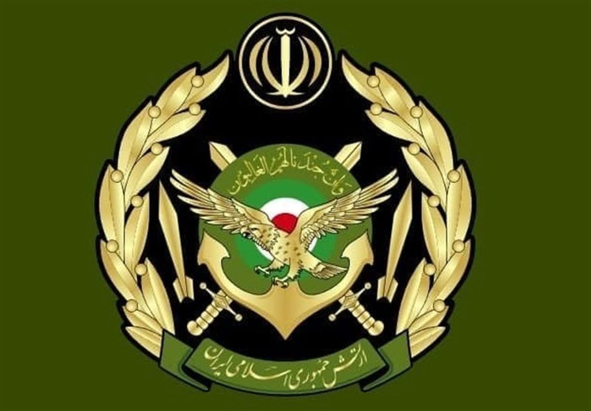 ارتش: آماده دفاع از تمامیت ارضی، استقلال و امنیت کشور