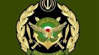 ارتش: آماده دفاع از تمامیت ارضی، استقلال و امنیت کشور