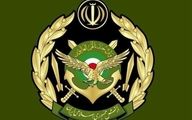 ارتش: آماده دفاع از تمامیت ارضی، استقلال و امنیت کشور