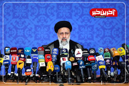 سخنان مهم رئیسی در اولین نشست خبری؛ از ارتباط با آمریکا تا شاخص‌های انتخاب اعضای کابینه