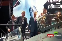 رونمایی از جنگنده رادارگریز با حضور پوتین 