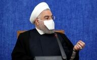 آخرین خبر درباره احتمال محاکمه حسن روحانی