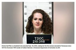 اولین زن آمریکایی بعد از 200 سال اعدام می شود + تصویر