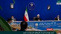 روحانی: دولت دوازدهم پیش‌بینی امام (ره) را محقق کرد