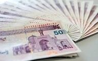 واریز حقوق 15 میلیونی از طرف دولت برای این افراد | شگفتانه دولت شامل چه کسالنی می شود؟