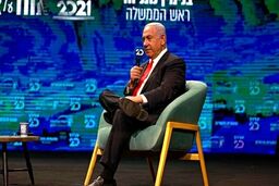 نتانیاهو: با تشکیل کشور مستقل فلسطین مخالفم