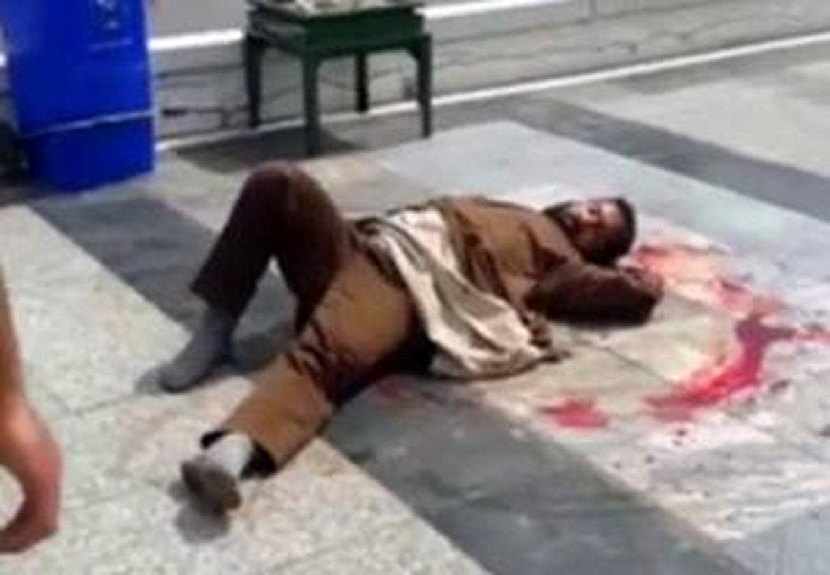 جزئیاتی از حمله با سلاح سرد در حرم رضوی