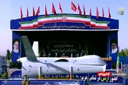 نمایش قدرت پهپادی ارتش در رژه متفاوت 29 فروردین