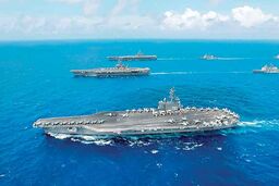 بالانس قدرت در آمریکا