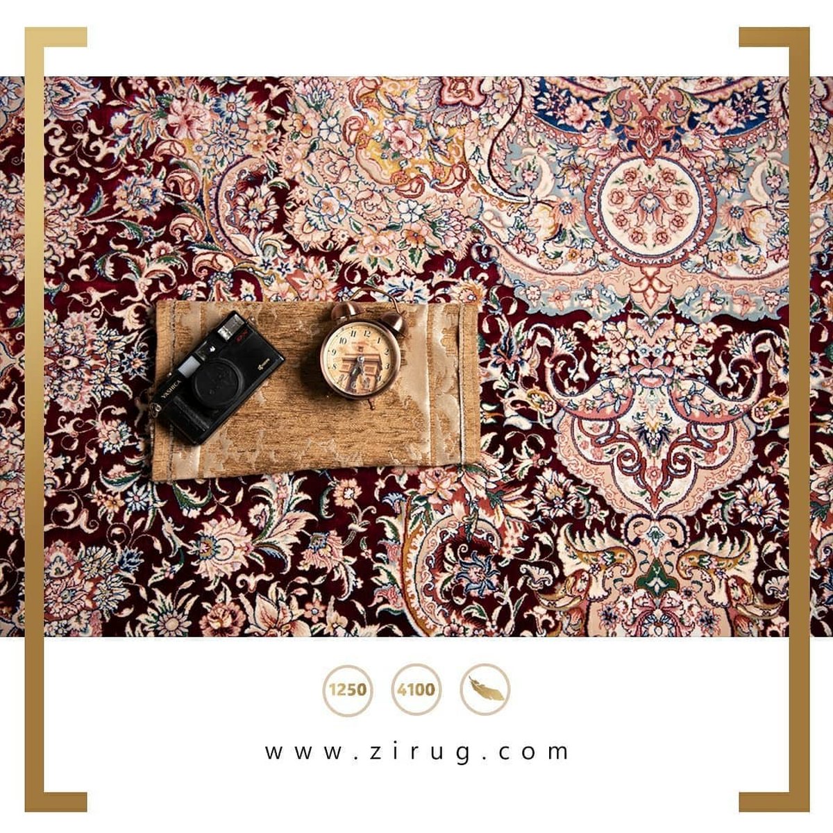 راهنمای کوتاه خرید فرش