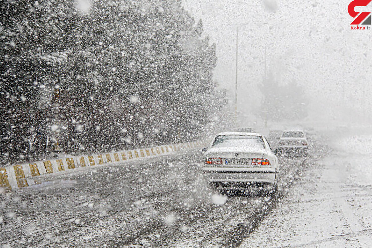 غول دریای سرخ هفته آینده در ایران / هشدار بارش وحشتناک برف و باران در ۲۰ استان !