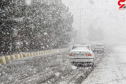 غول دریای سرخ هفته آینده در ایران / هشدار بارش وحشتناک برف و باران در ۲۰ استان !