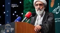 پورمحمدی: تدوین دانشنامه شهدای جنگ ۱۲ روزه آغاز شده است