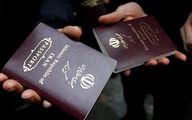بدهکاران از 200میلیون ممنوع‌الخروج هستند