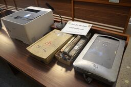 باند سرهنگ 41 ساله قلابی منهدم شد + عکس