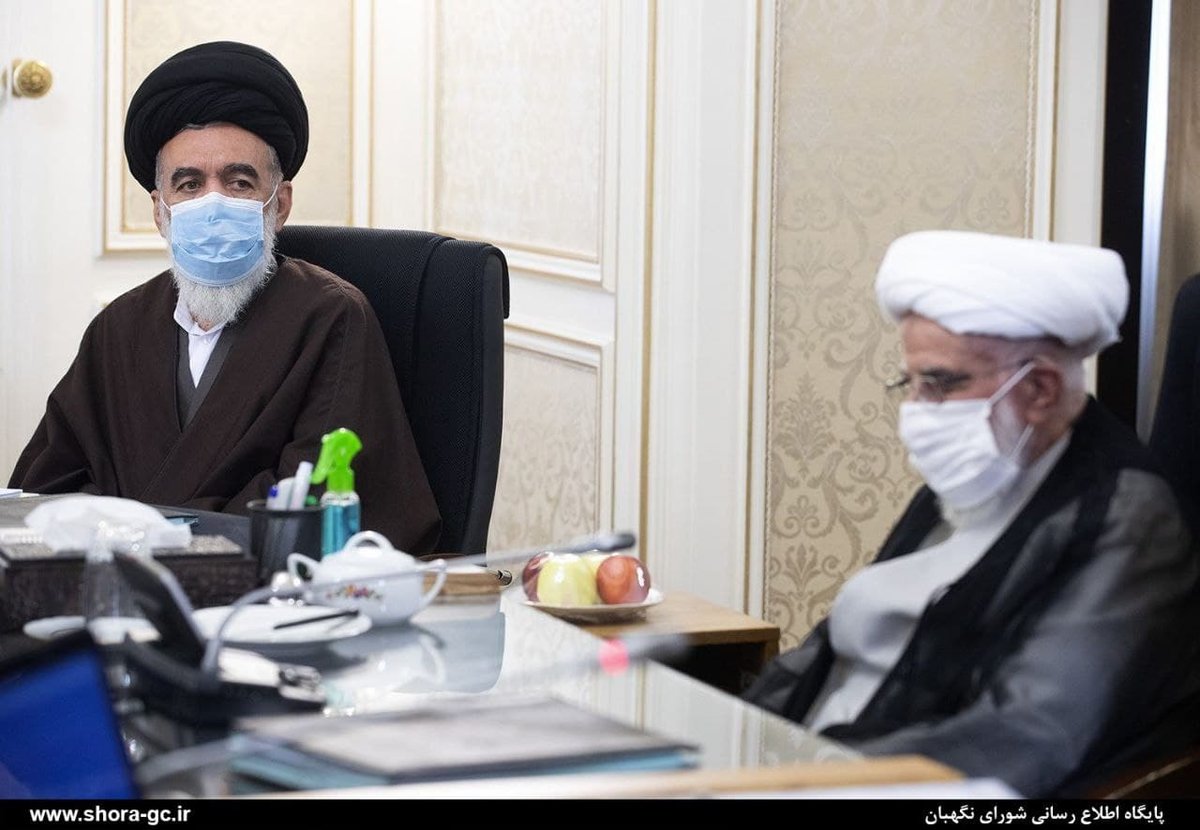 اولین حضور آیتالله حسینی خراسانی در جلسه شورای نگهبان