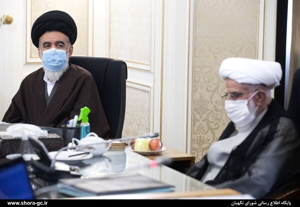 اولین حضور آیت‌الله حسینی خراسانی در جلسه شورای نگهبان