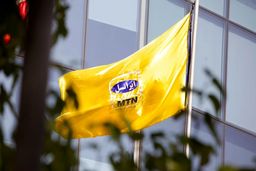 استخدام ایرانسل: آشنایی با شرایط و مراحل جذب در بزرگ‌ترین اپراتور کشور