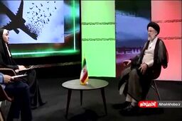 اظهار نظر رئیسی درباره هواپیمای اوکراینی