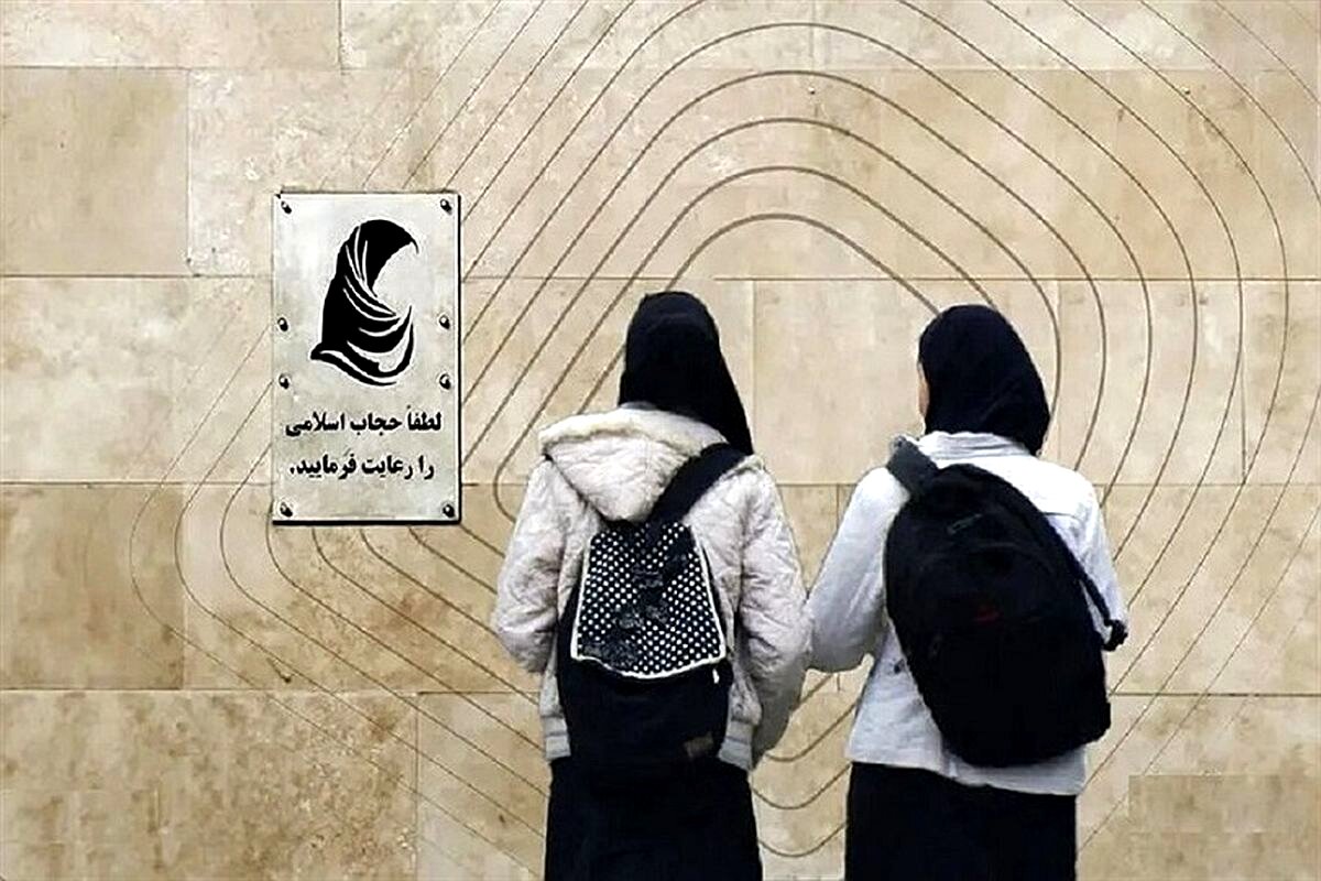 هشدار در باره مخدوش شدن امنیت ملی