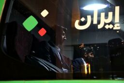 شماره‌گذاری بازیکنان ایران با چند سورپرایز!