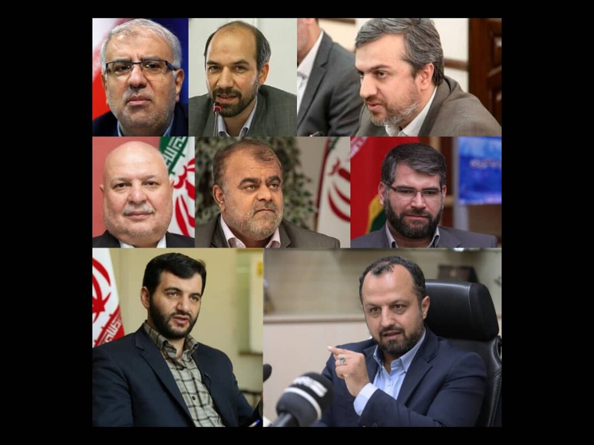 نگاهی به تیم اقتصادی سید ابراهیم رئیسی